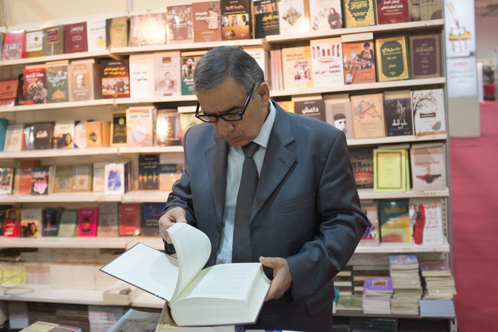 Erbil International Book Fair (Photo: Kurdistan24/Alexandre Afonso)